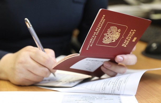 Президент Росії Володимир Путін підписав закон про збільшення держмита за видачу закордонного паспорта з 3,5 тис